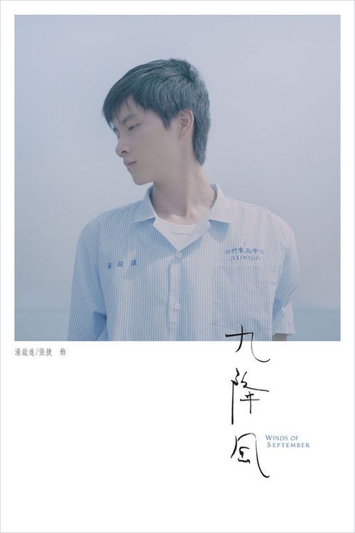 购买假威尔逊学院文凭毕业证
